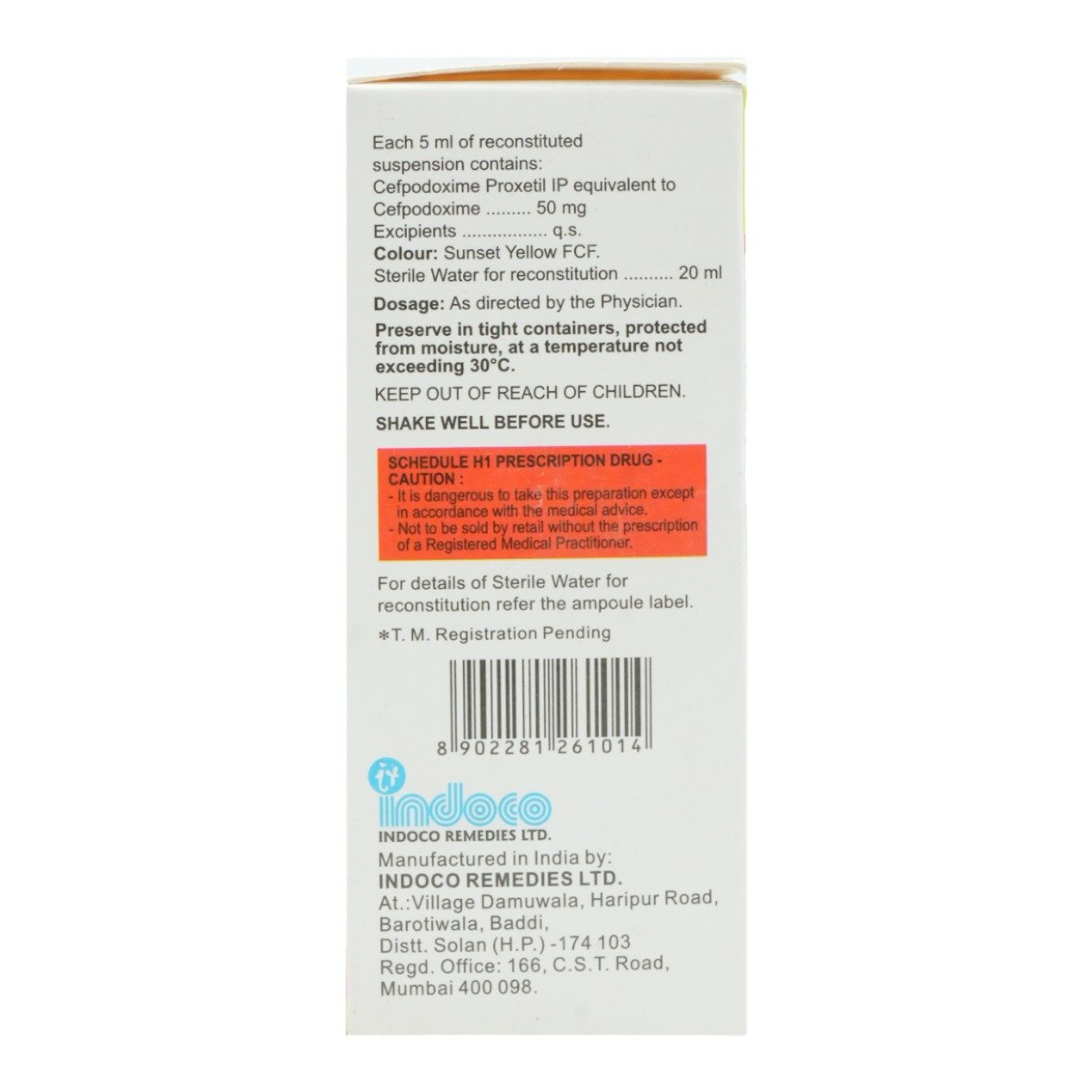 Bactogard 50 Dry Syrup 30 ml, Pack of 1 Liquid Bactogard 50 Dry Syrup 30 ml, Pack of 1 Liquid