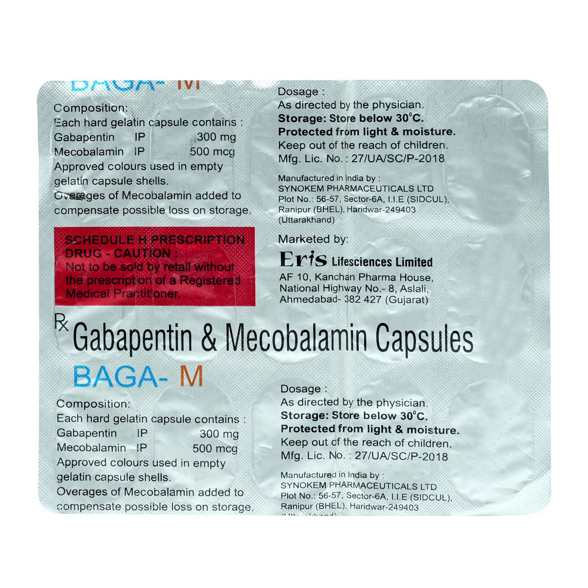 Baga-M Capsule 15's, Pack of 15 CapsuleS Baga-M Capsule 15's, Pack of 15 CapsuleS