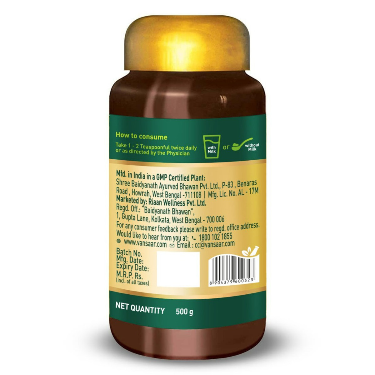 Baidyanath Vansaar Ayuprash Chyawanprash, 500 gm, Pack of 1 Baidyanath Vansaar Ayuprash Chyawanprash, 500 gm, Pack of 1