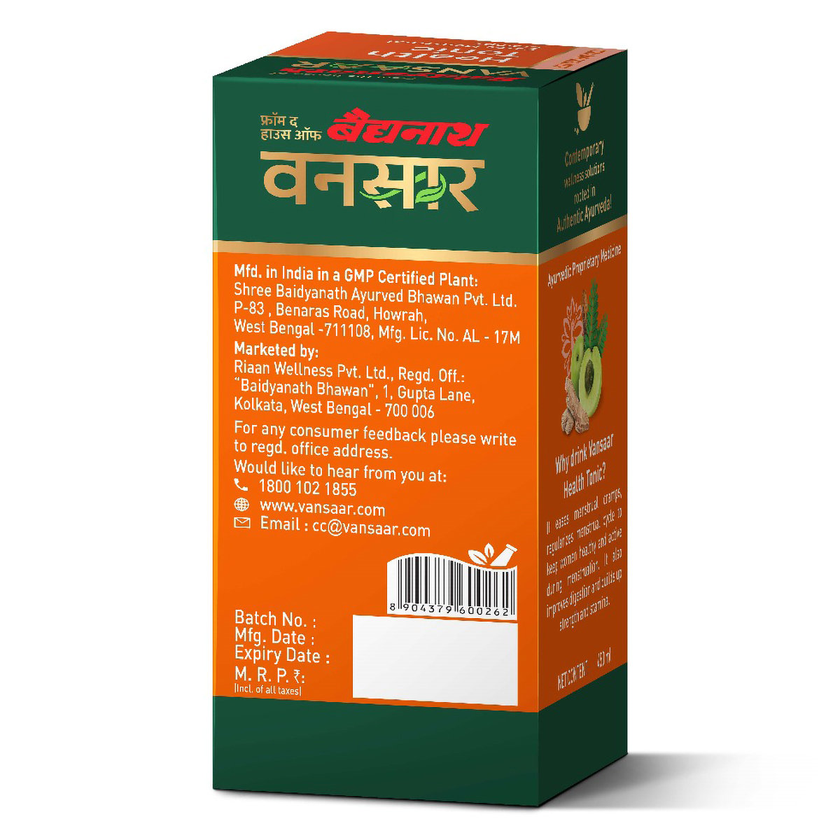 Baidyanath Vansaar Health Tonic for Cramp Relief, 450 ml, Pack of 1 Baidyanath Vansaar Health Tonic for Cramp Relief, 450 ml, Pack of 1