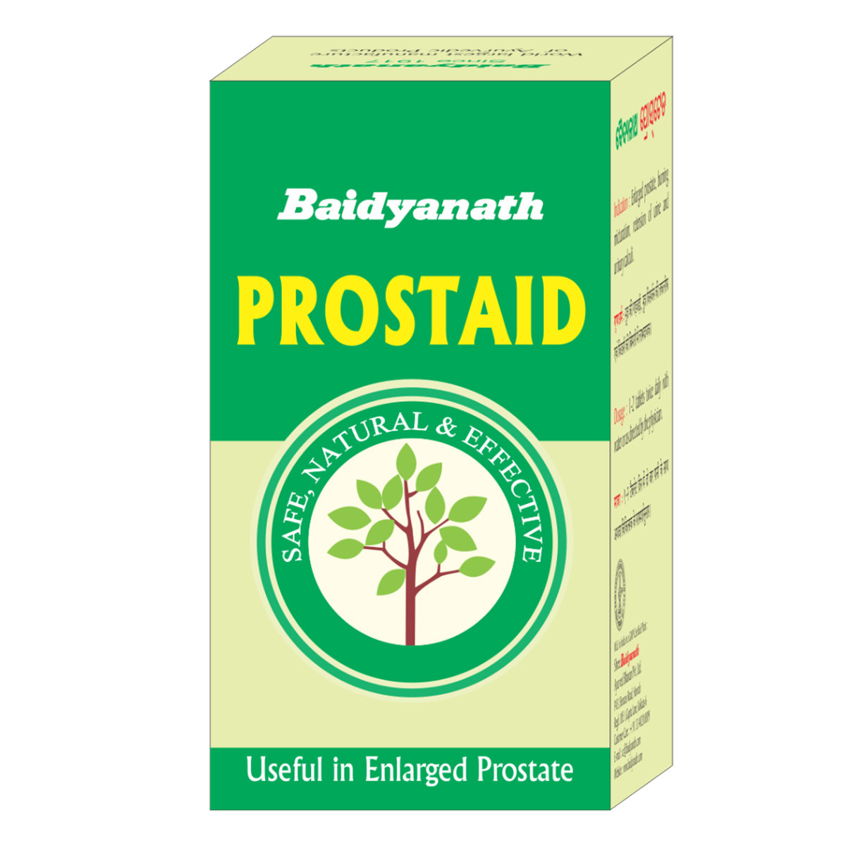 Baidyanath Prostaid, 50 Tablets, Pack of 1 Baidyanath Prostaid, 50 Tablets, Pack of 1