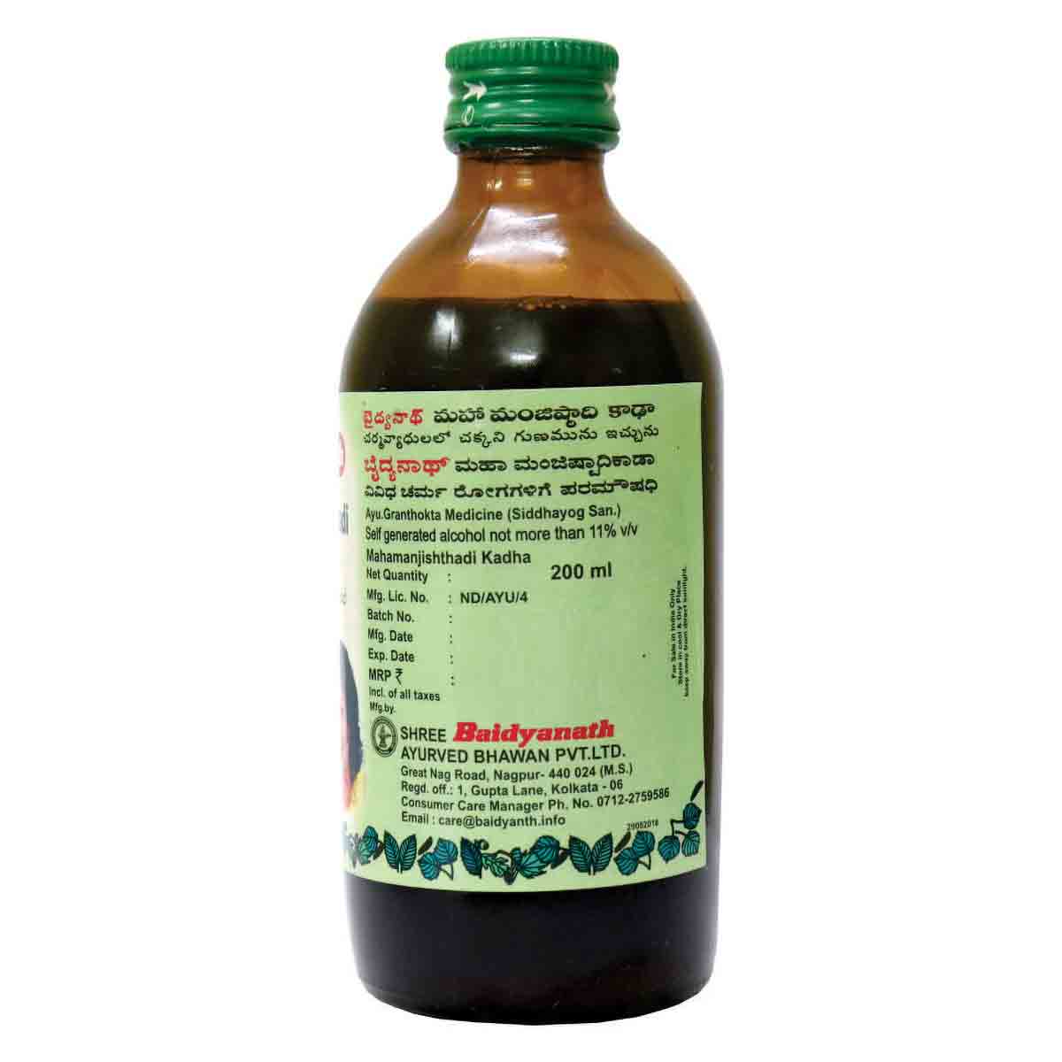 Baidyanath (Nagpur) Mahamanjishthadi Kadha, 200 ml, Pack of 1 Baidyanath (Nagpur) Mahamanjishthadi Kadha, 200 ml, Pack of 1