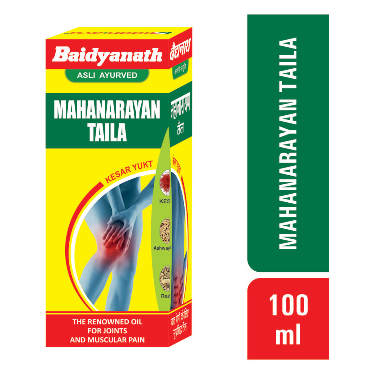 Baidyanath (Nagpur) Mahanarayan Taila, 100 ml, Pack of 1 Baidyanath (Nagpur) Mahanarayan Taila, 100 ml, Pack of 1