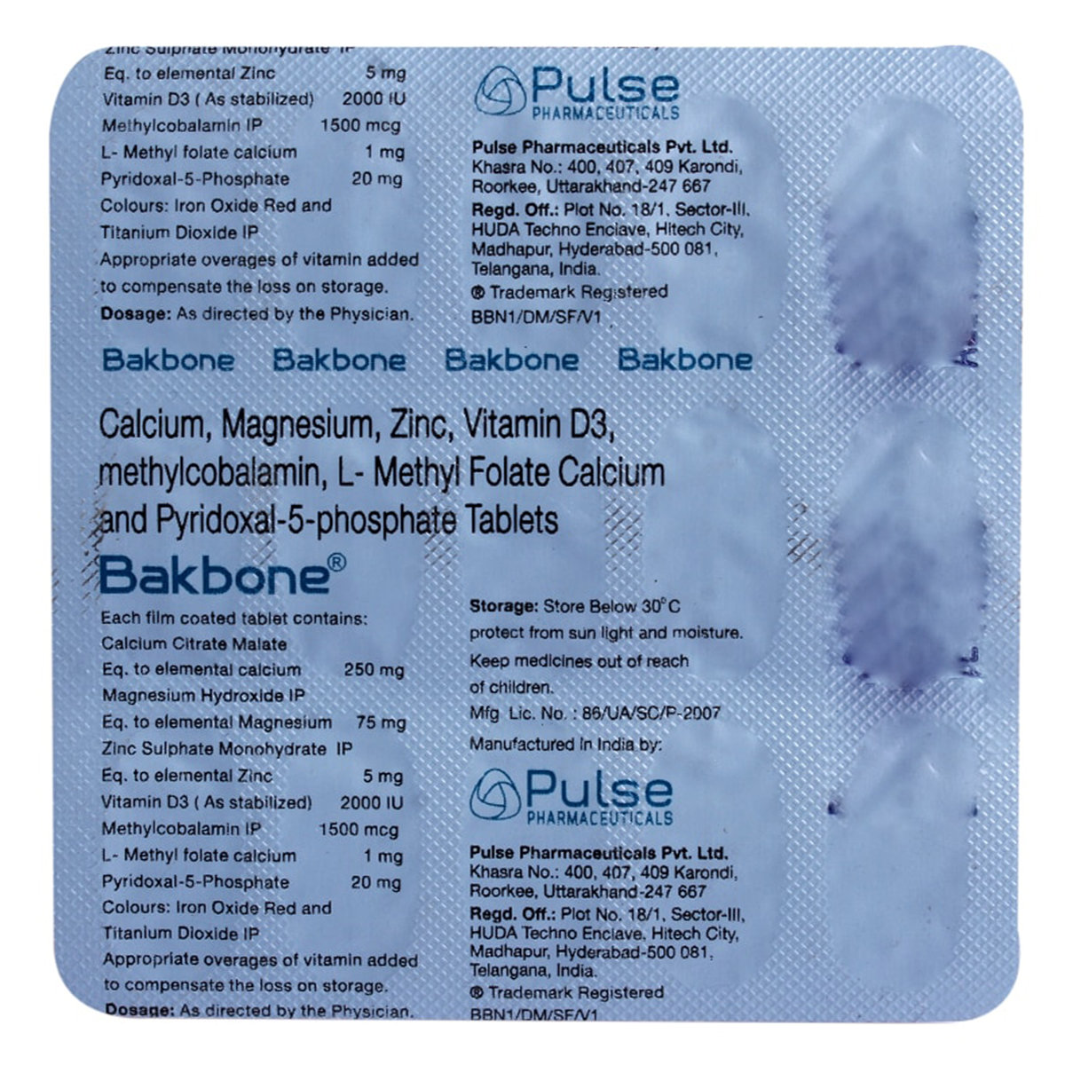 Bakbone Tablet 15's, Pack of 15 Bakbone Tablet 15's, Pack of 15