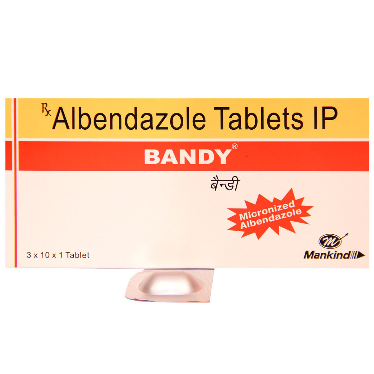 Bandy Tablet 1's, Pack of 1 TABLET Bandy Tablet 1's, Pack of 1 TABLET