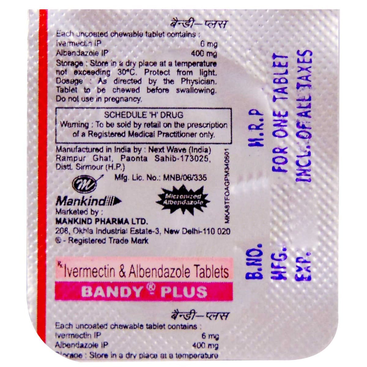 Bandy Plus Tablet 1's, Pack of 1 TABLET Bandy Plus Tablet 1's, Pack of 1 TABLET