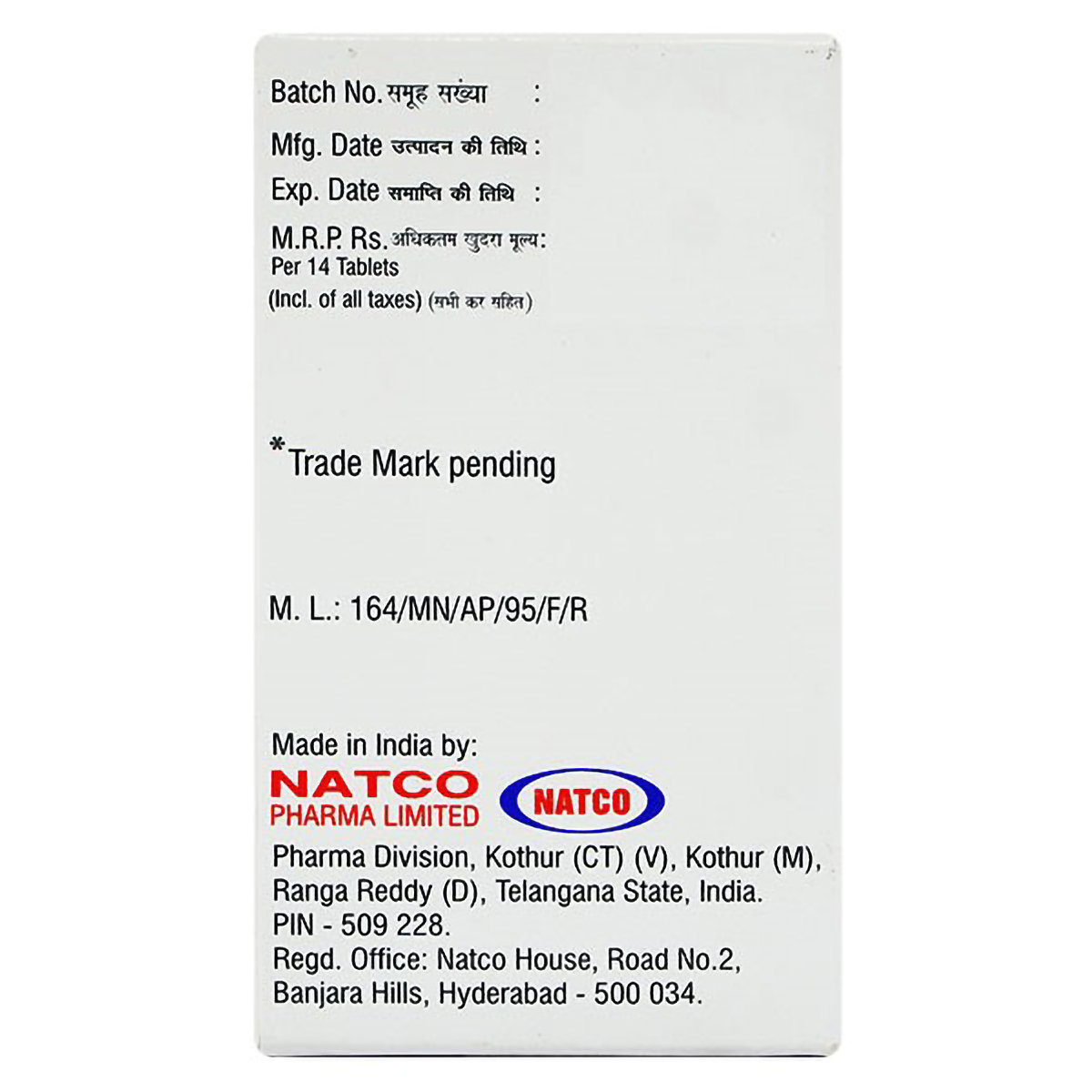 Barinat 4 Tablet 14's, Pack of 1 TABLET Barinat 4 Tablet 14's, Pack of 1 TABLET