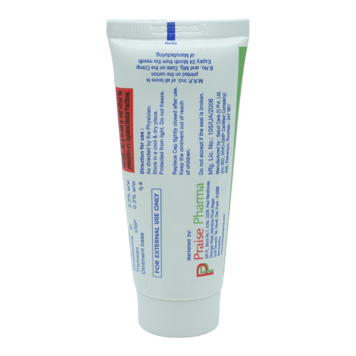 Barrier Ointment 50 gm, Pack of 1 Ointment Barrier Ointment 50 gm, Pack of 1 Ointment