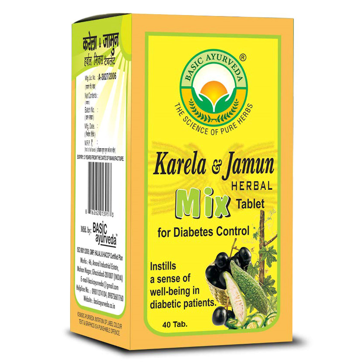 Basic Ayurveda Karela & Jamun Herbal Mix, 40 Tablets, Pack of 1 Basic Ayurveda Karela & Jamun Herbal Mix, 40 Tablets, Pack of 1