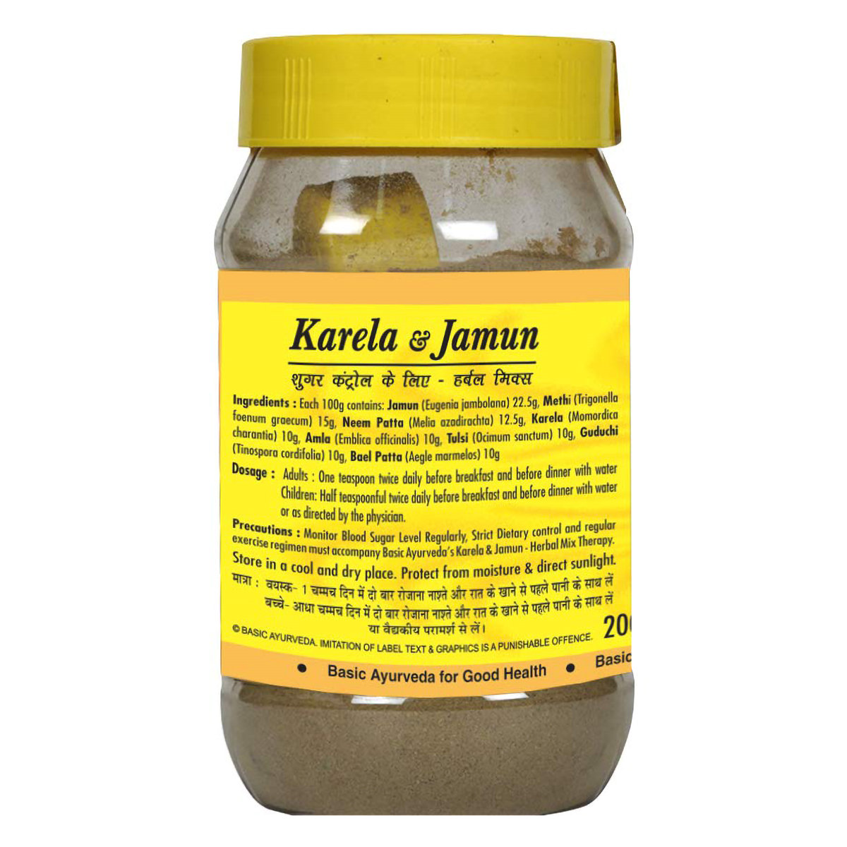 Basic Ayurveda Karela & Jamun Herbal Mix Powder, 200 gm, Pack of 1 Basic Ayurveda Karela & Jamun Herbal Mix Powder, 200 gm, Pack of 1