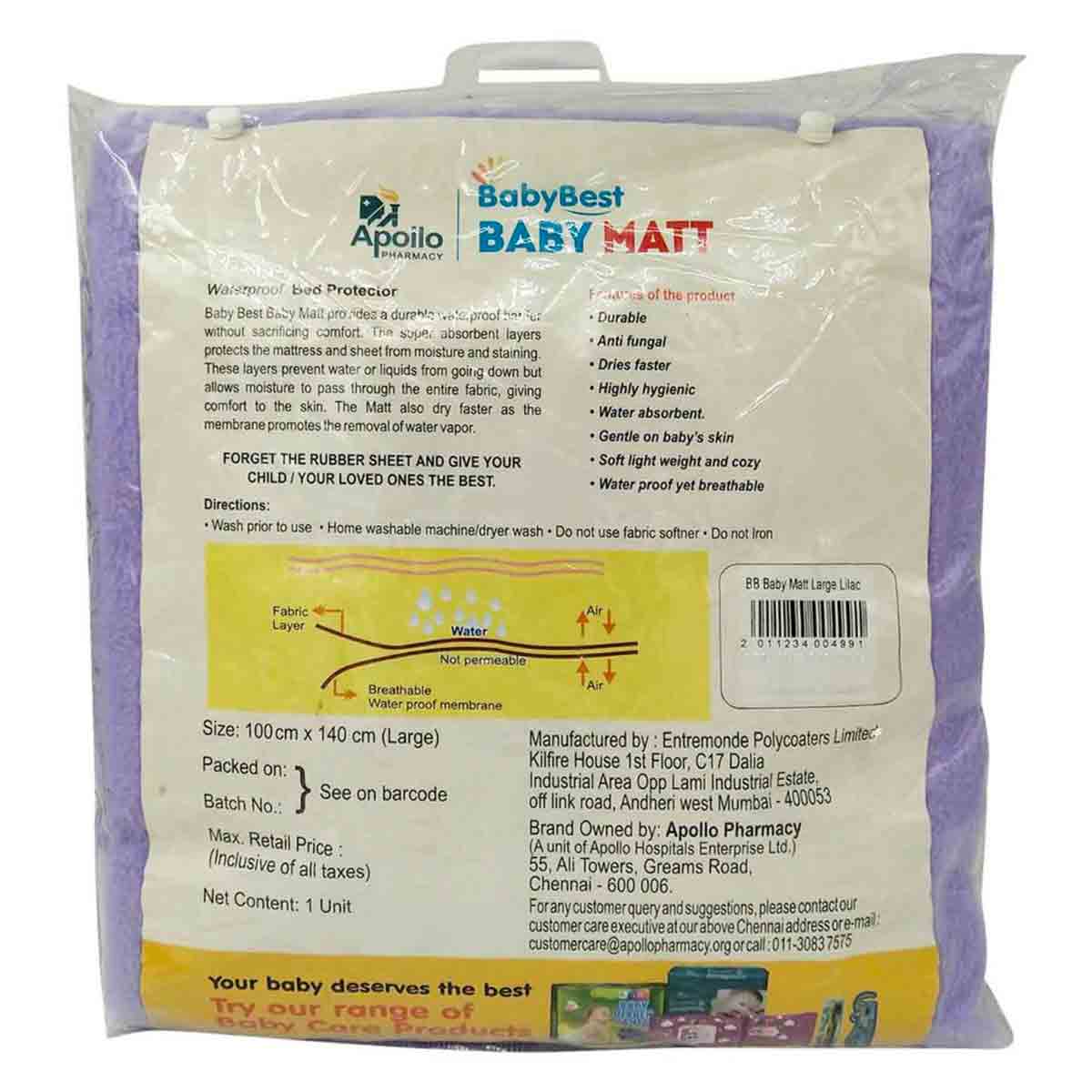 Apollo Pharmacy BabyBest Baby Matt Lilac Large, 1 Count, Pack of 1 Apollo Pharmacy BabyBest Baby Matt Lilac Large, 1 Count, Pack of 1