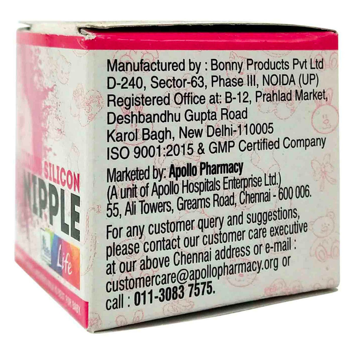 Apollo Life Liquid Silicone Nipple, 1 Count, Pack of 1 Apollo Life Liquid Silicone Nipple, 1 Count, Pack of 1