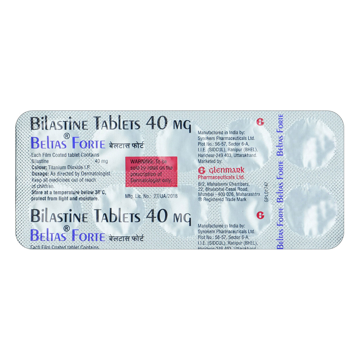Beltas Forte 40 Tablet 10's, Pack of 10 TABLETS Beltas Forte 40 Tablet 10's, Pack of 10 TABLETS