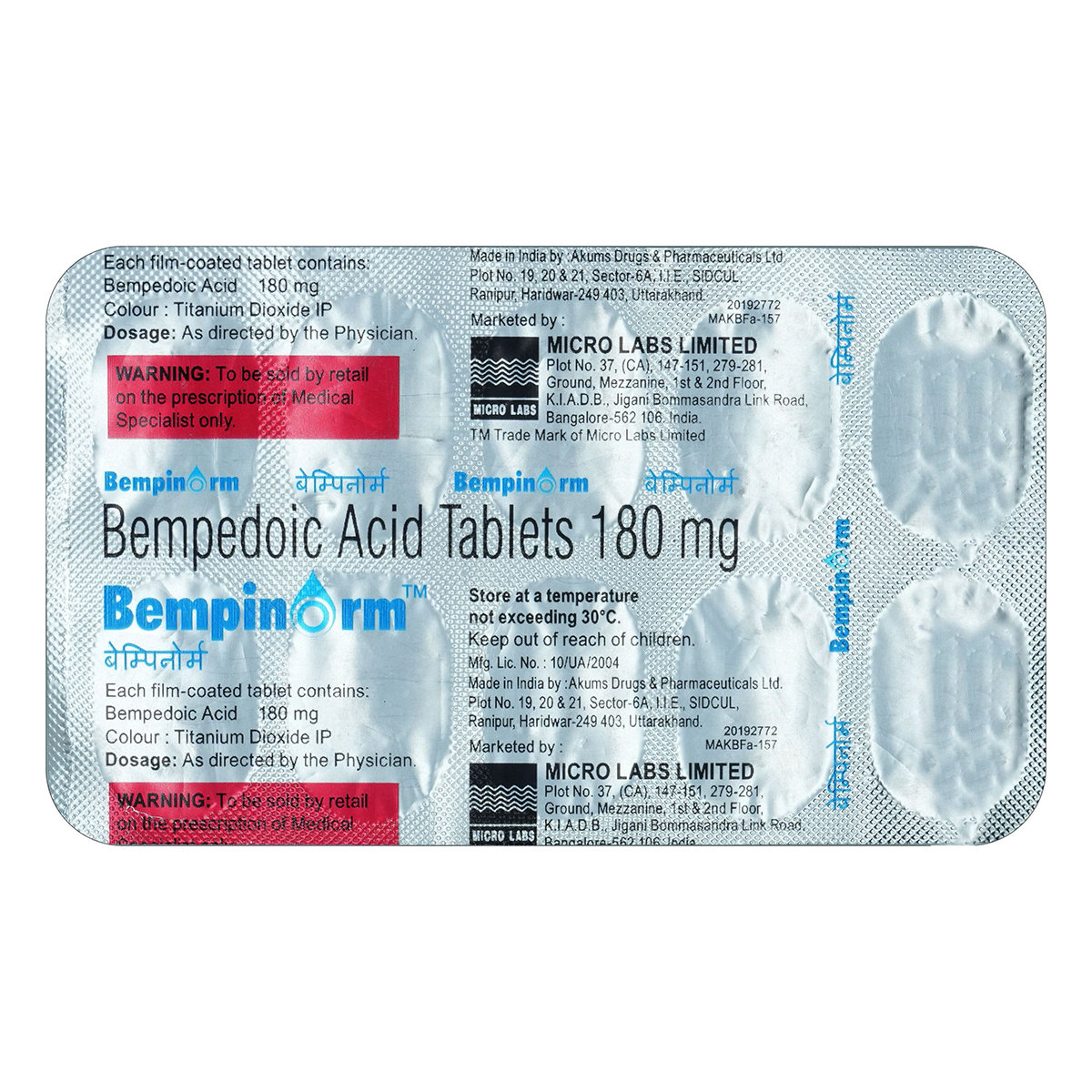 Bempinorm 180 mg Tablet 10's, Pack of 10 TabletS Bempinorm 180 mg Tablet 10's, Pack of 10 TabletS