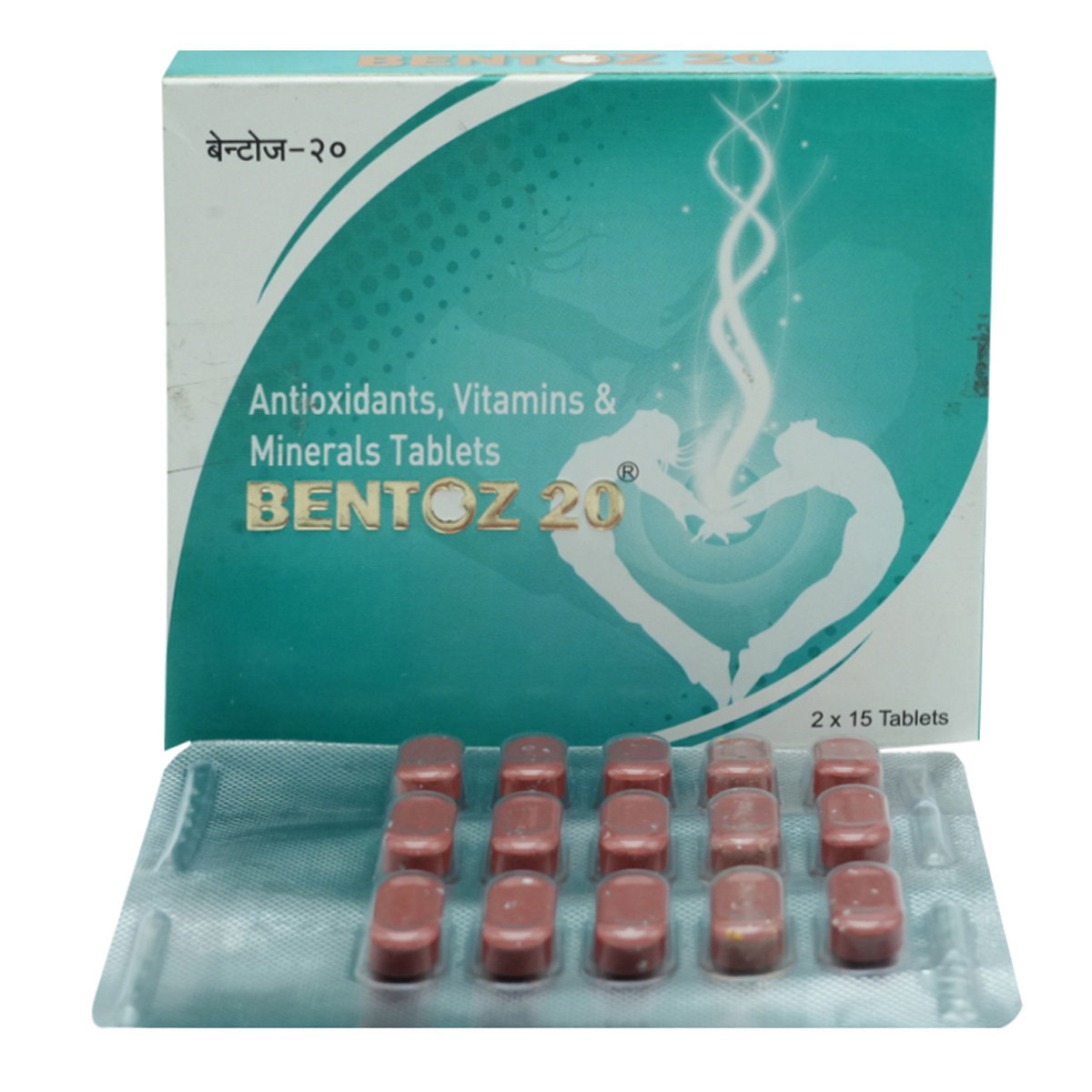 Bentoz 20 Tablet 15's, Pack of 15 Bentoz 20 Tablet 15's, Pack of 15