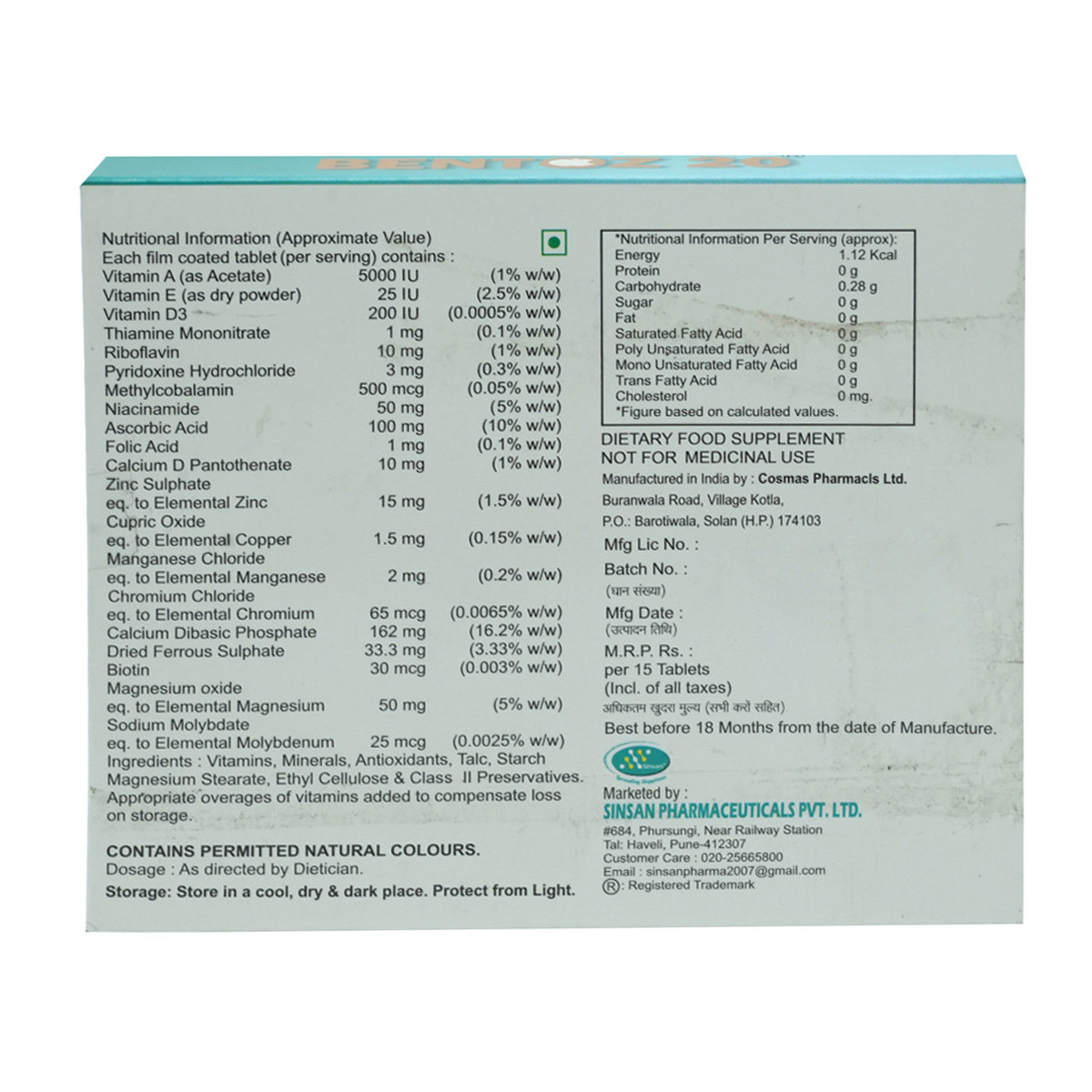 Bentoz 20 Tablet 15's, Pack of 15 Bentoz 20 Tablet 15's, Pack of 15