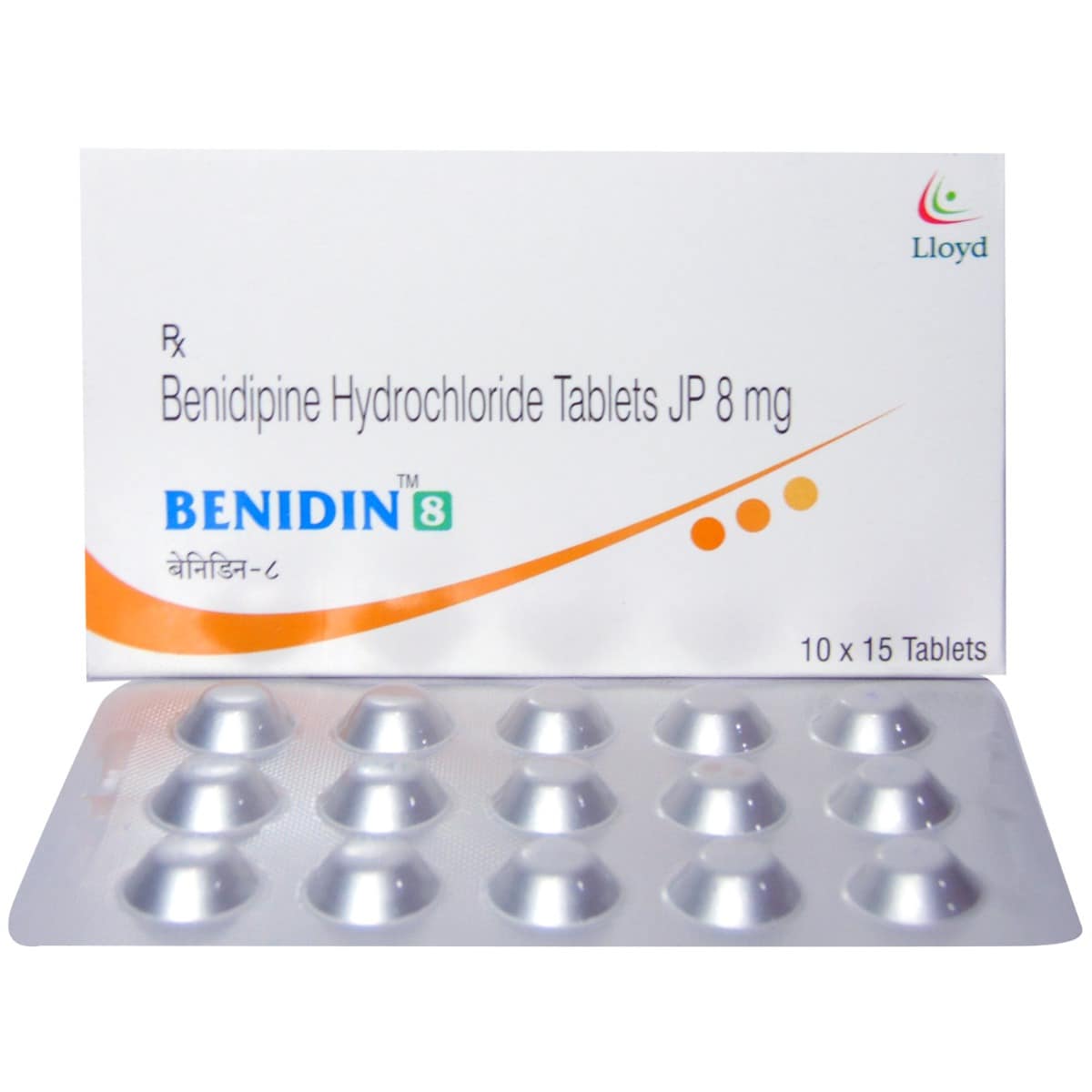Benidin 8 Tablet 15's, Pack of 15 TABLETS Benidin 8 Tablet 15's, Pack of 15 TABLETS