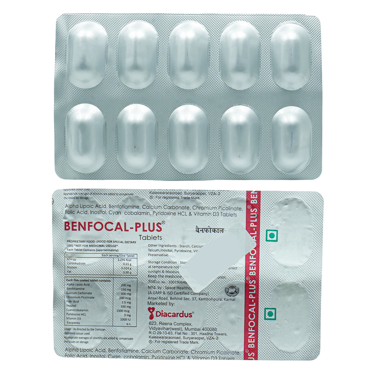 Benfocal Plus Tablet 10's, Pack of 10 Benfocal Plus Tablet 10's, Pack of 10