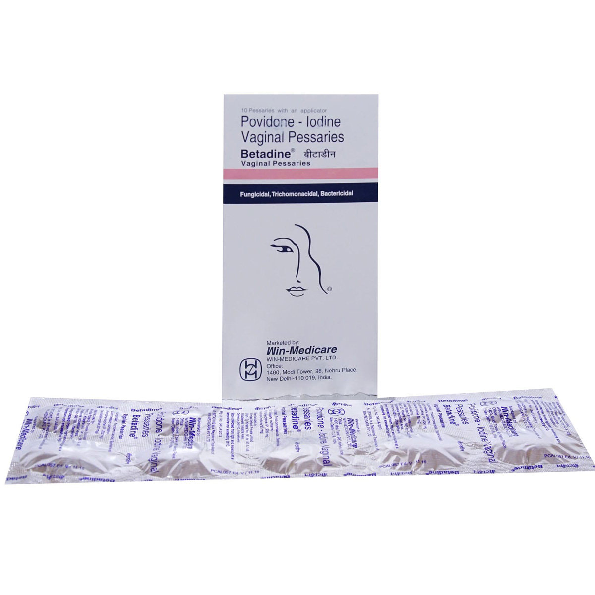 Betadine Vaginal Pessaries 10's, Pack of 10 PESSARIESS Betadine Vaginal Pessaries 10's, Pack of 10 PESSARIESS