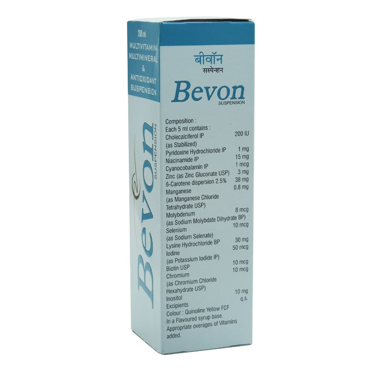 Bevon Suspension 200 ml, Pack of 1 Bevon Suspension 200 ml, Pack of 1