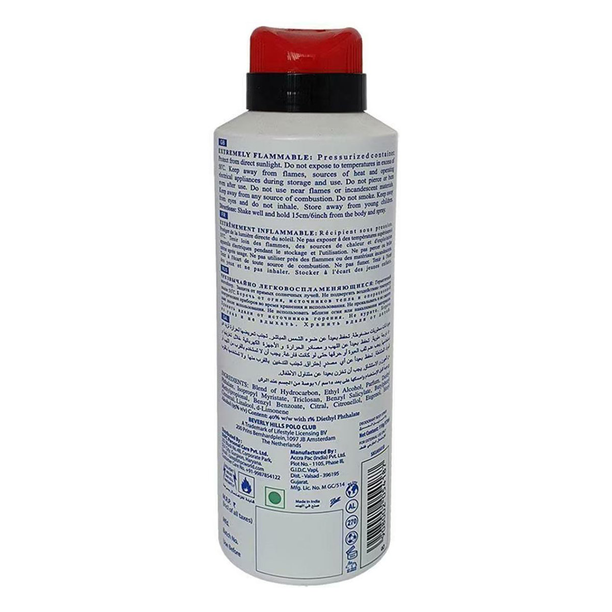 Beverly Hills Polo Club Sport Number Nine Deodorant Body Spray For Men, 175 ml, Pack of 1 Beverly Hills Polo Club Sport Number Nine Deodorant Body Spray For Men, 175 ml, Pack of 1