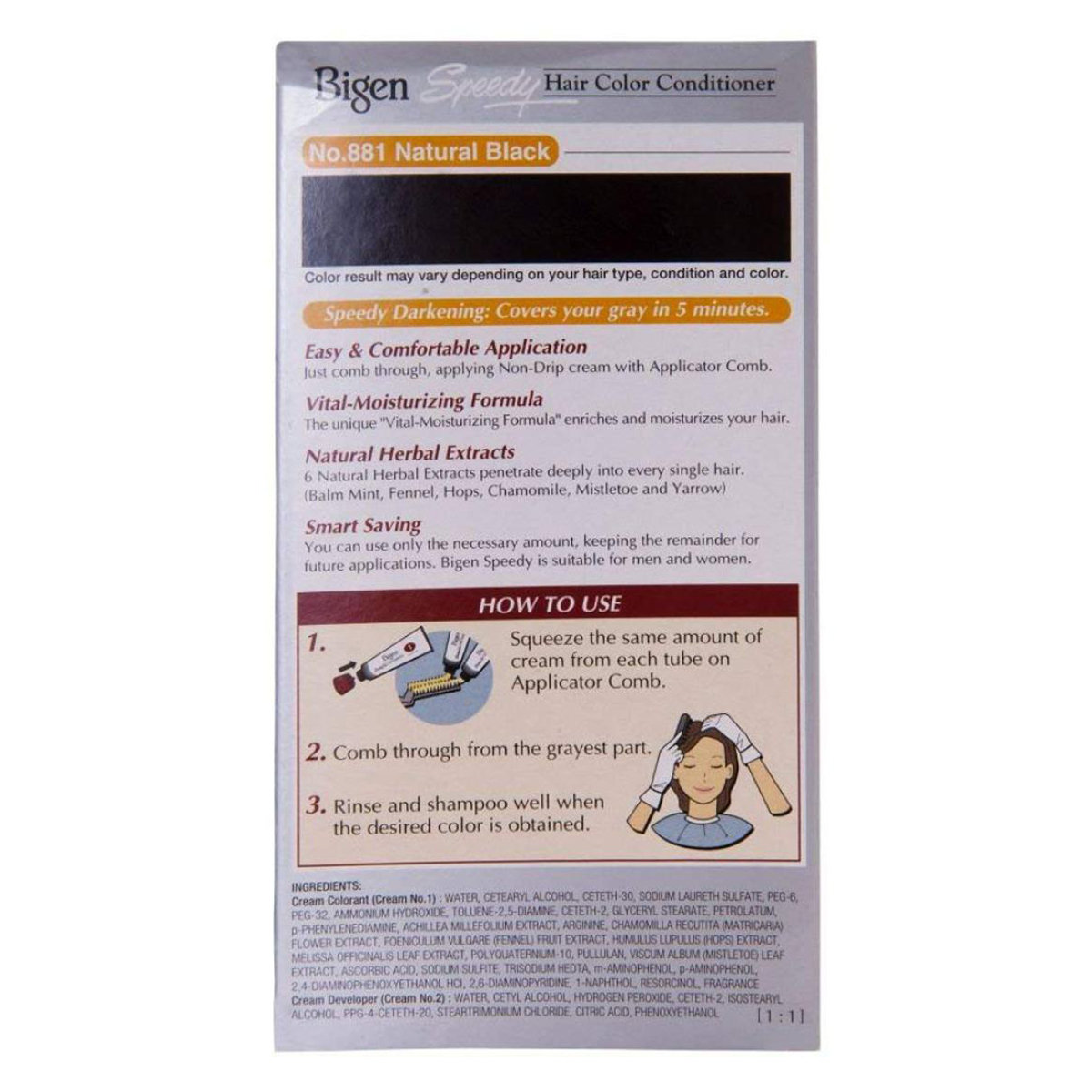 Bigen Hair Color (B) Br. Blak, Pack of 1 Bigen Hair Color (B) Br. Blak, Pack of 1