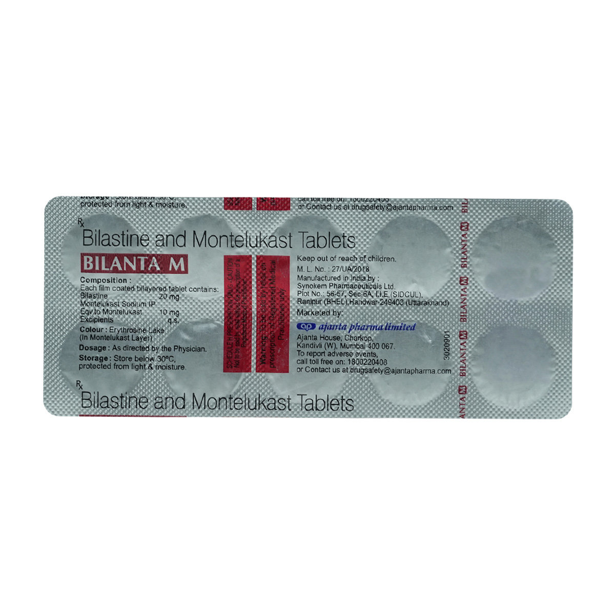 Bilanta M Tablet 10's, Pack of 10 TABLETS Bilanta M Tablet 10's, Pack of 10 TABLETS