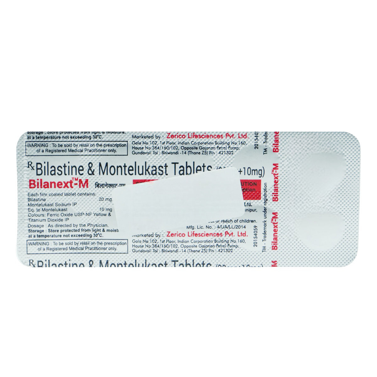 Bilanext-M Tablet 10's, Pack of 10 TabletS Bilanext-M Tablet 10's, Pack of 10 TabletS