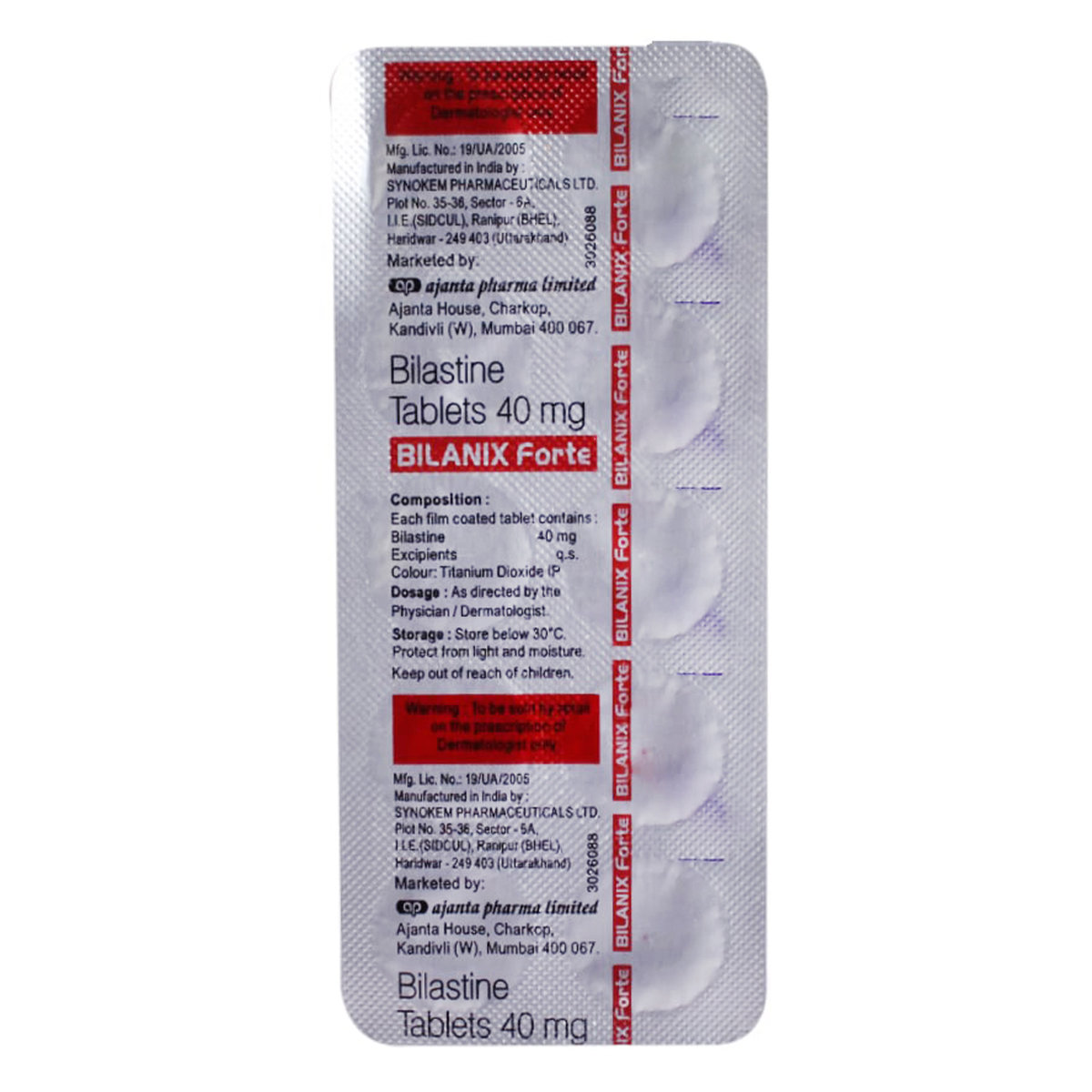 Bilanix Forte Tablet 10's, Pack of 10 TABLETS Bilanix Forte Tablet 10's, Pack of 10 TABLETS