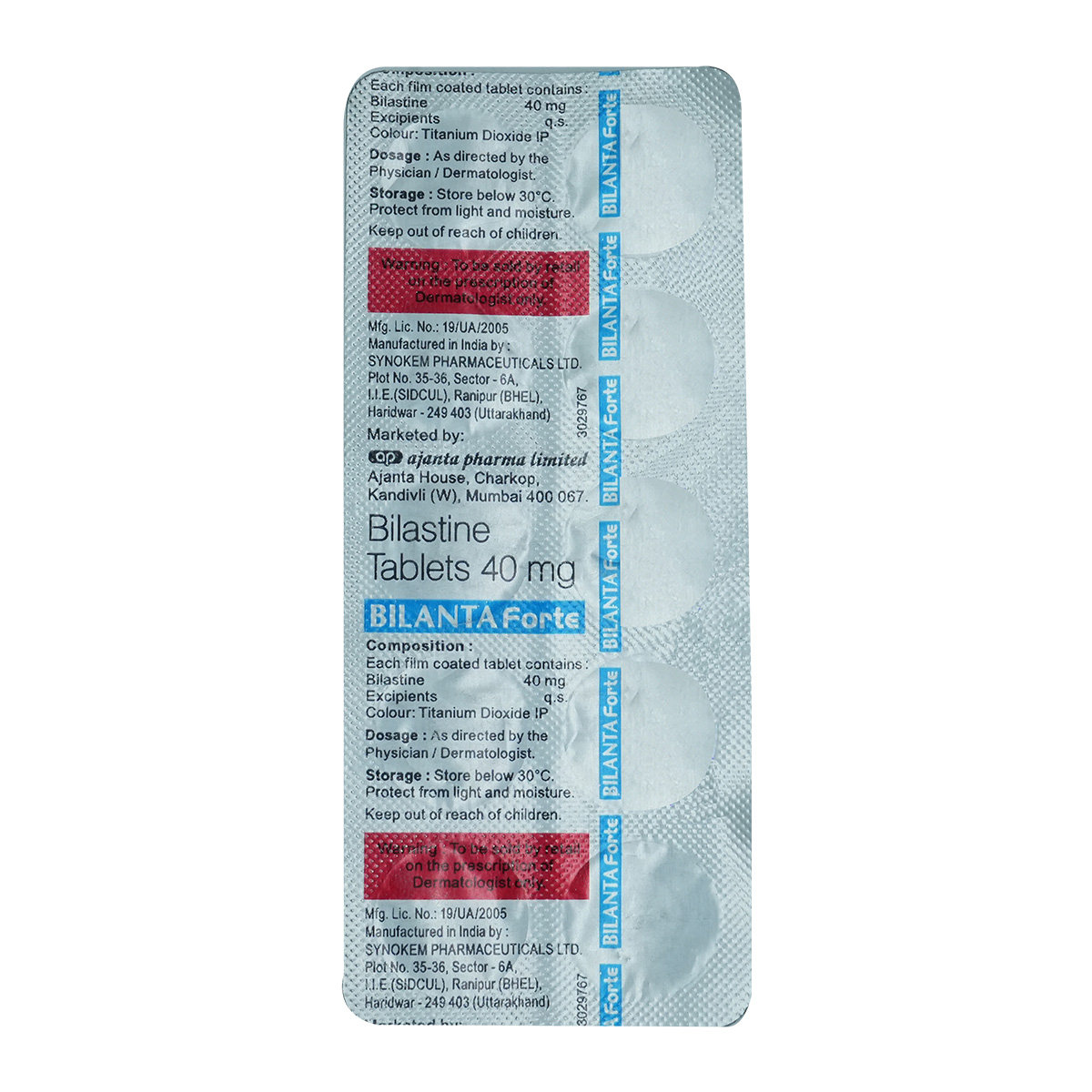 Bilanta Forte 40 Tablet 10's, Pack of 10 TABLETS Bilanta Forte 40 Tablet 10's, Pack of 10 TABLETS