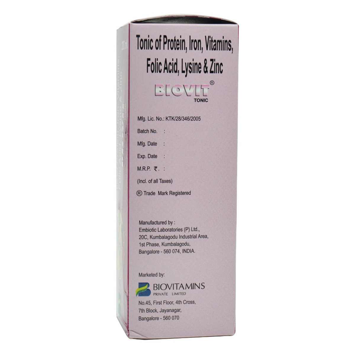 Biovit Syrup, 200 ml, Pack of 1 Biovit Syrup, 200 ml, Pack of 1