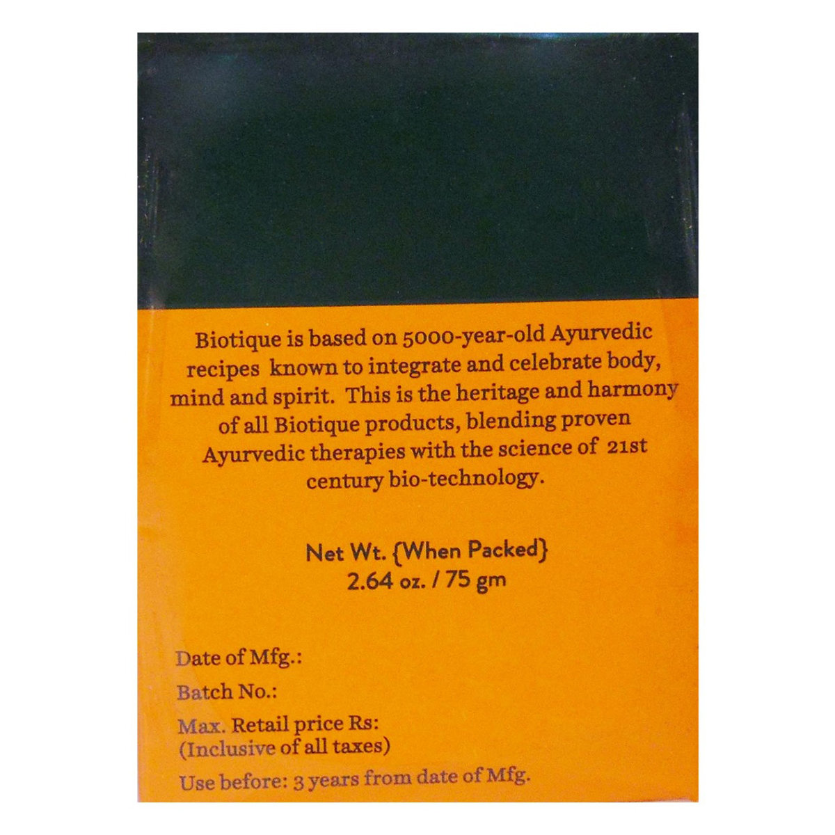 Biotique Bio Papaya Revitalizing Tan-Removal Scrub 75 gm | Gently Exfoliates Dead Cells | Removes Tan | For Clear Skin | 100% Botanical Extracts | For All Skin Type, Pack of 1 Biotique Bio Papaya Revitalizing Tan-Removal Scrub 75 gm | Gently Exfoliates Dead Cells | Removes Tan | For Clear Skin | 100% Botanical Extracts | For All Skin Type, Pack of 1