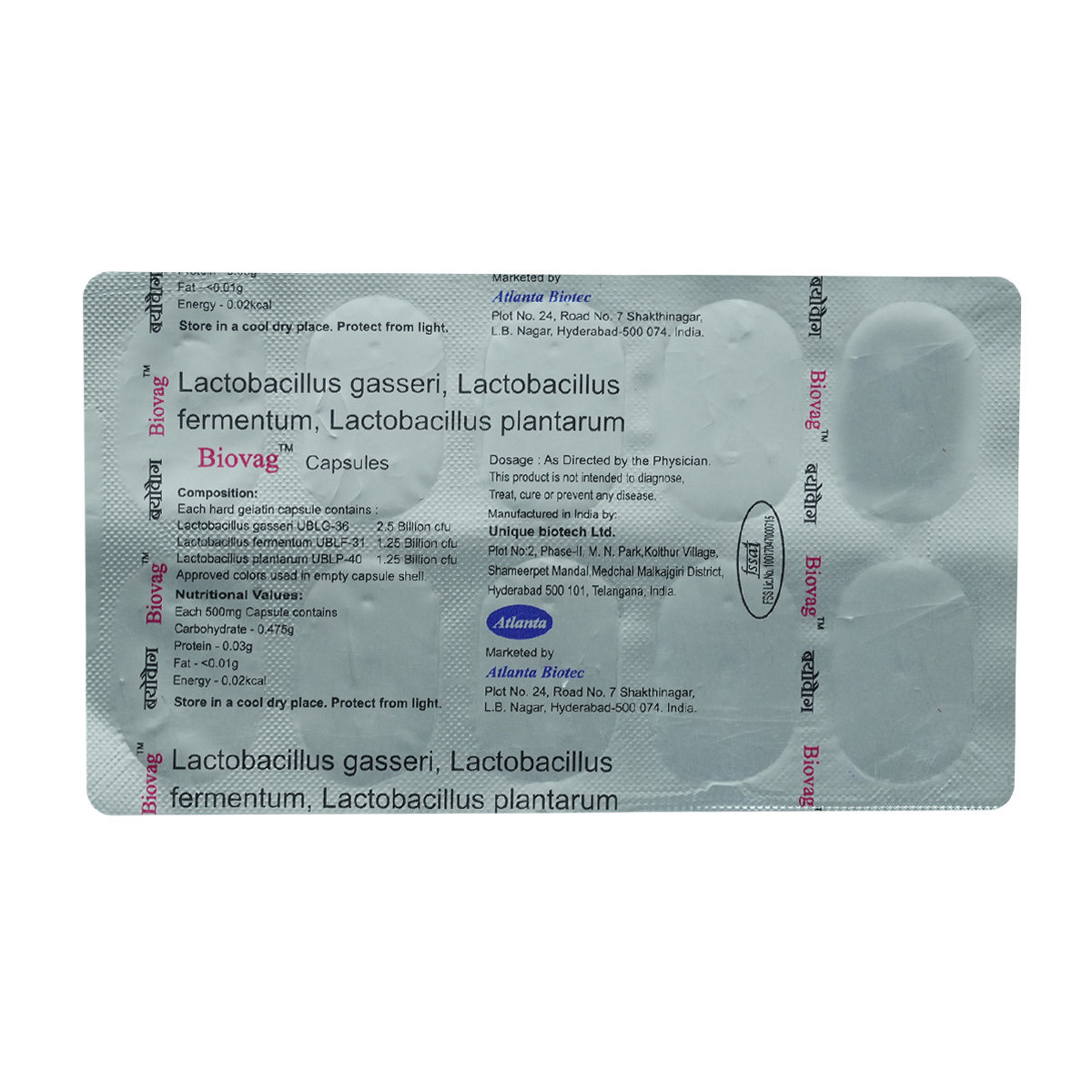 Biovag Capsule 10's, Pack of 10 Biovag Capsule 10's, Pack of 10