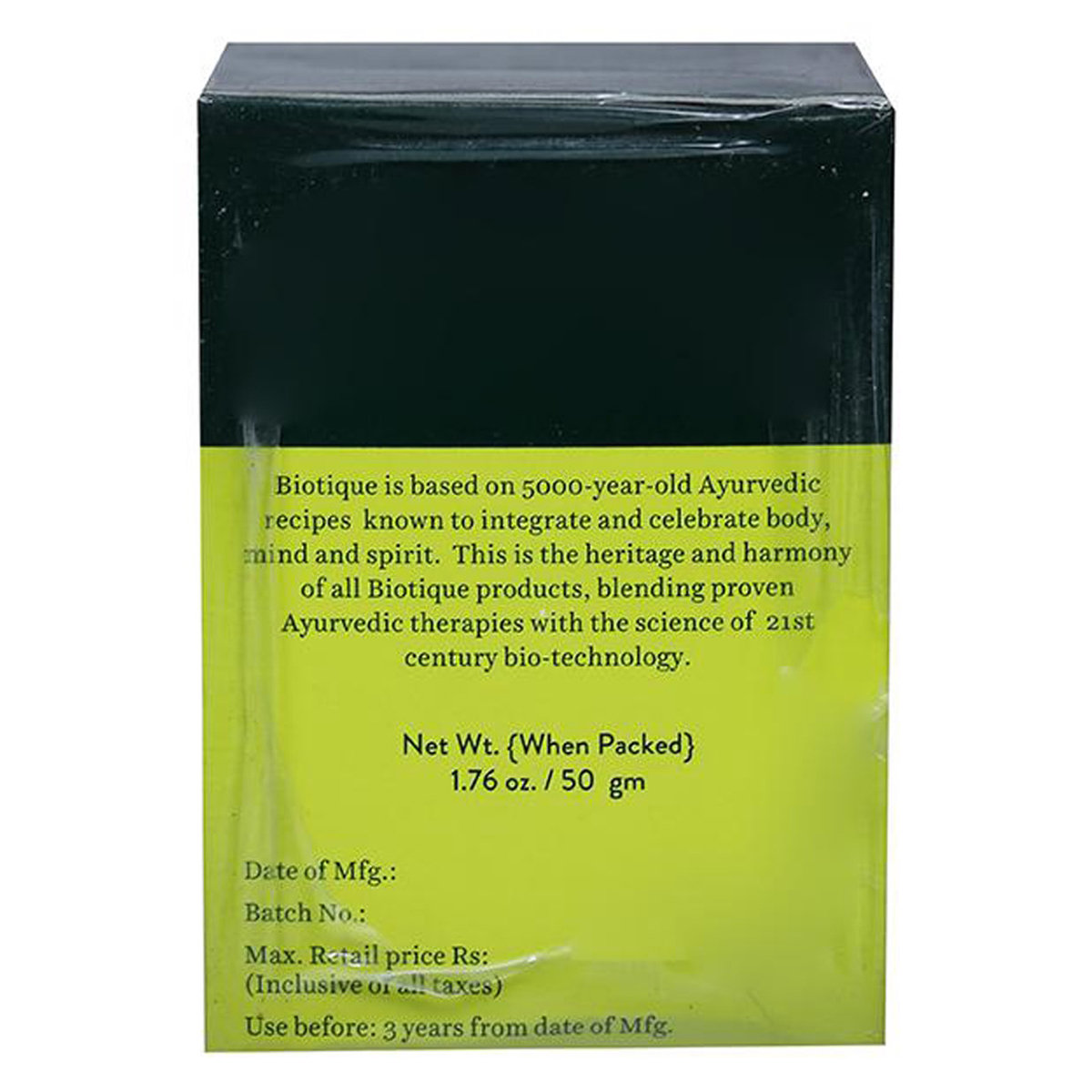 Biotique Bio Chlorophyll Oil Free Anti-Acne Gel 50 gm | Extract Of Aloevera, Seaweed, Sea Algae & Gum | Control Pimples | Removes Blemishes | For Oily & Acne Prone Skin, Pack of 1 Biotique Bio Chlorophyll Oil Free Anti-Acne Gel 50 gm | Extract Of Aloevera, Seaweed, Sea Algae & Gum | Control Pimples | Removes Blemishes | For Oily & Acne Prone Skin, Pack of 1
