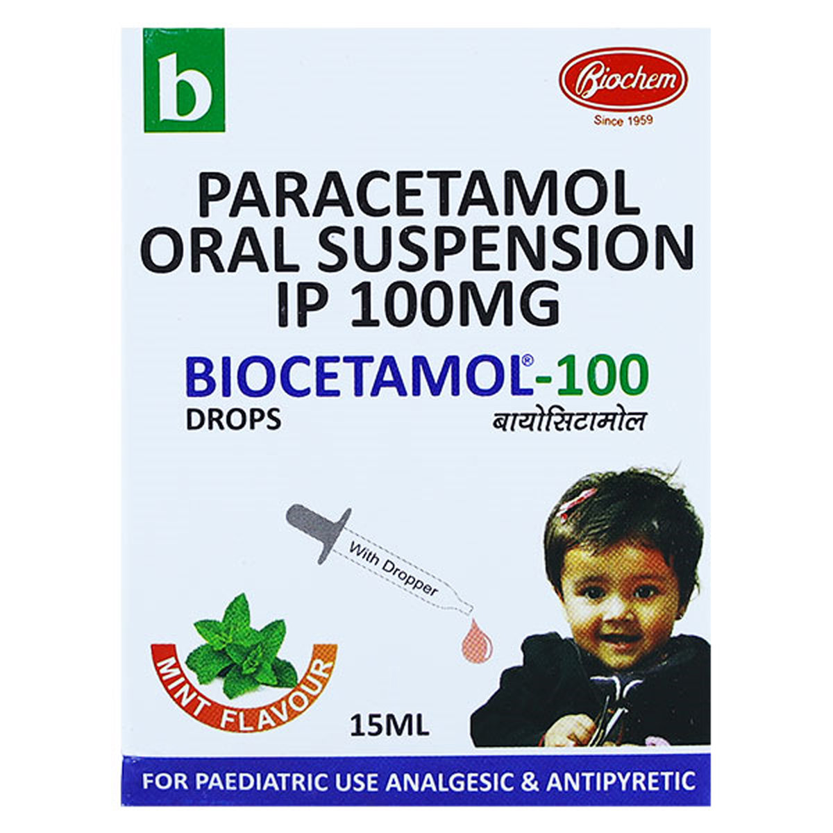 Biocetamol Syrup 15 ml, Pack of 1 SYRUP Biocetamol Syrup 15 ml, Pack of 1 SYRUP
