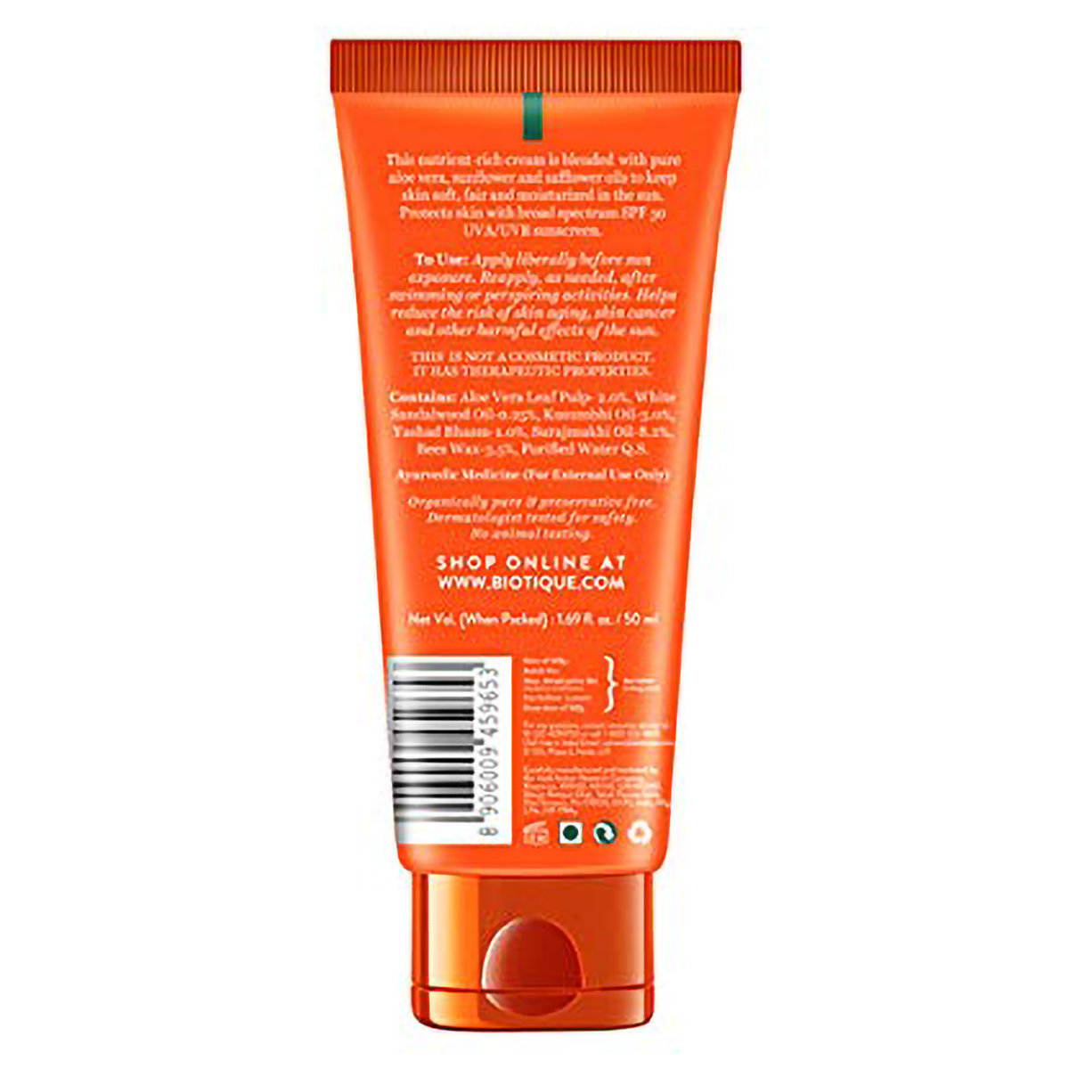 Biotique Bio Aloe Vera Ultra Soothing Face Lotion SPF 30+ UVA/UVB, 50ml, Pack of 1 Biotique Bio Aloe Vera Ultra Soothing Face Lotion SPF 30+ UVA/UVB, 50ml, Pack of 1