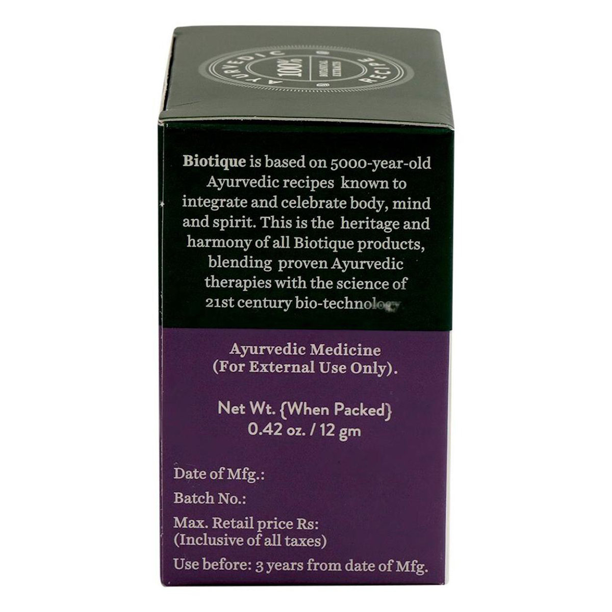 Biotique Bio Berry Plumping Lip Balm 12 gm | Smoothes & Swells Lips | Moisturises Dry Lips |100% Botanical Extract | For All Skin Type, Pack of 1 Biotique Bio Berry Plumping Lip Balm 12 gm | Smoothes & Swells Lips | Moisturises Dry Lips |100% Botanical Extract | For All Skin Type, Pack of 1