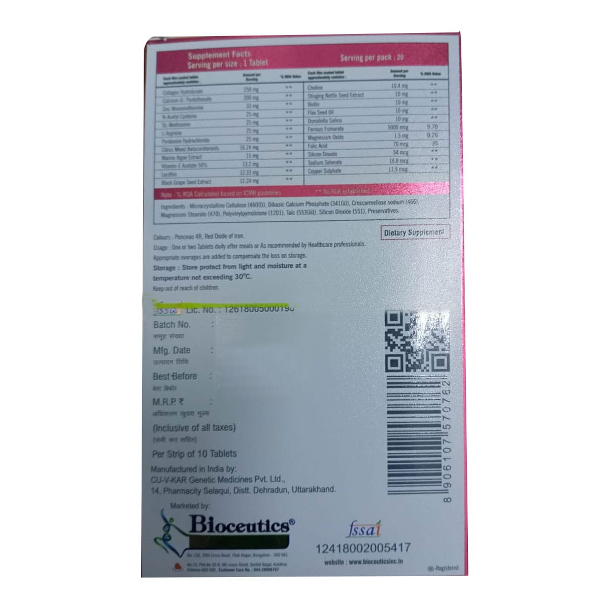 Biobit Forte Tablet 10's, Pack of 10 Biobit Forte Tablet 10's, Pack of 10