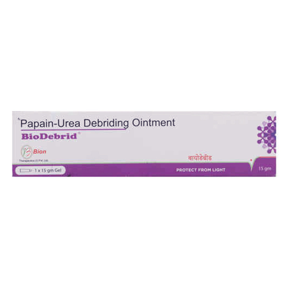 BioDebrid Ointment 15 gm, Pack of 1 BioDebrid Ointment 15 gm, Pack of 1