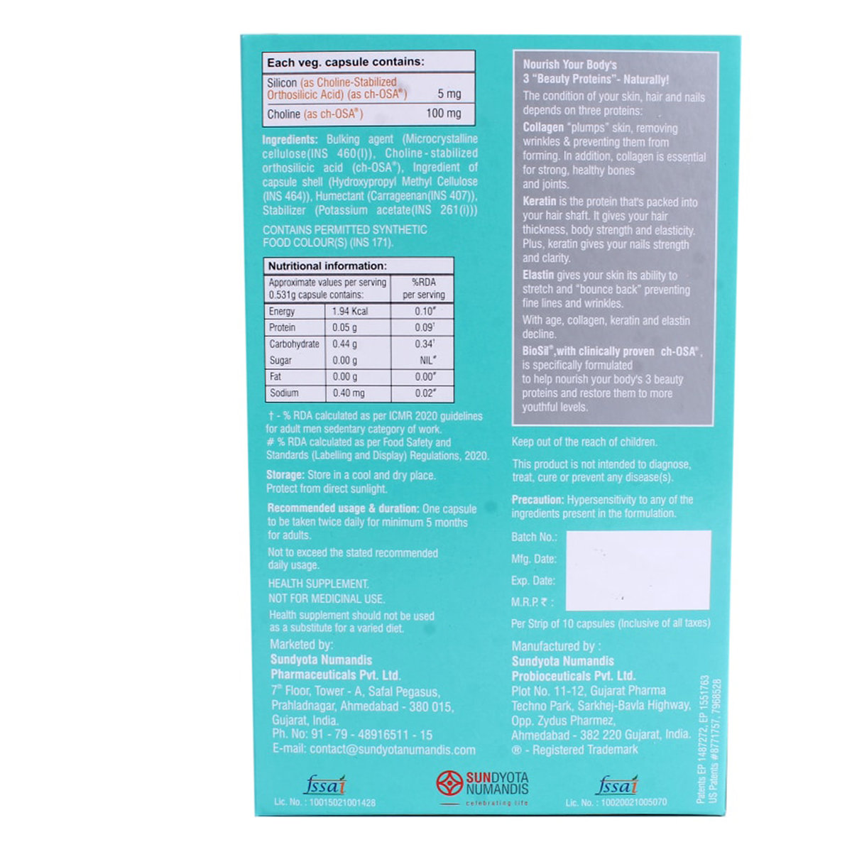 Biosil Capsule 10's, Pack of 10 Biosil Capsule 10's, Pack of 10