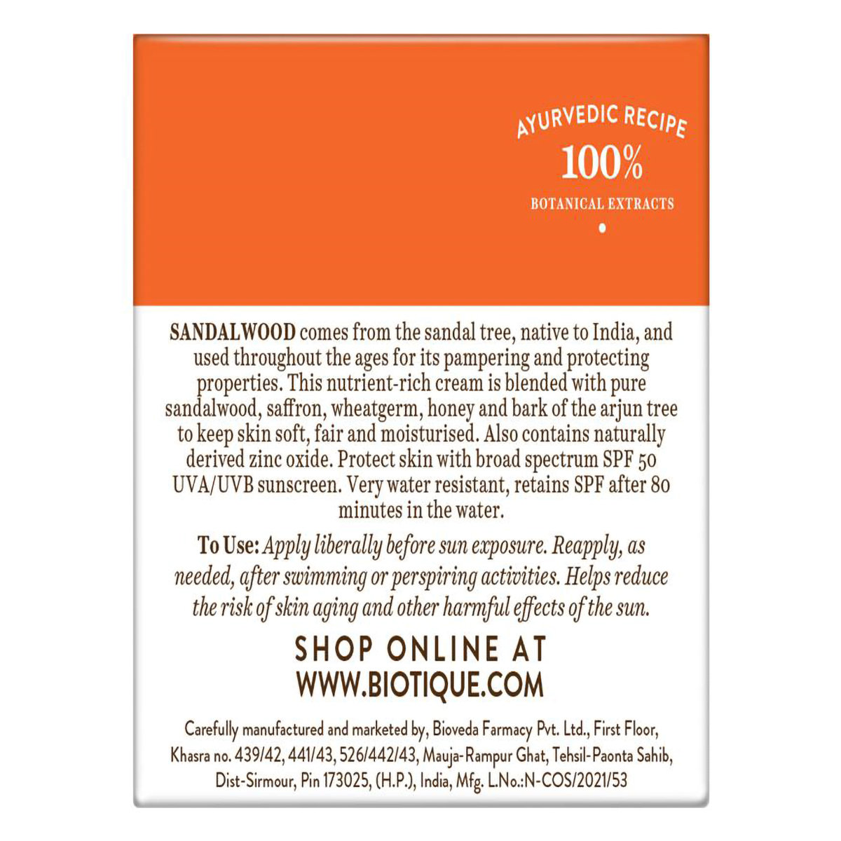 Biotique Sun Shield Sandalwood SPF 50+ Sunscreen, 50 gm, Pack of 1 Biotique Sun Shield Sandalwood SPF 50+ Sunscreen, 50 gm, Pack of 1