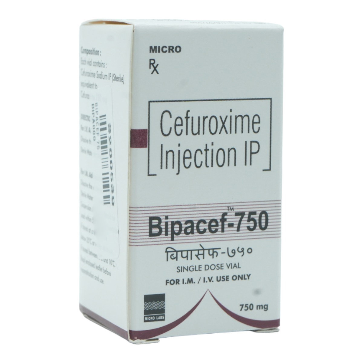Bipacef 750 Injection 1's, Pack of 1 INJECTION Bipacef 750 Injection 1's, Pack of 1 INJECTION
