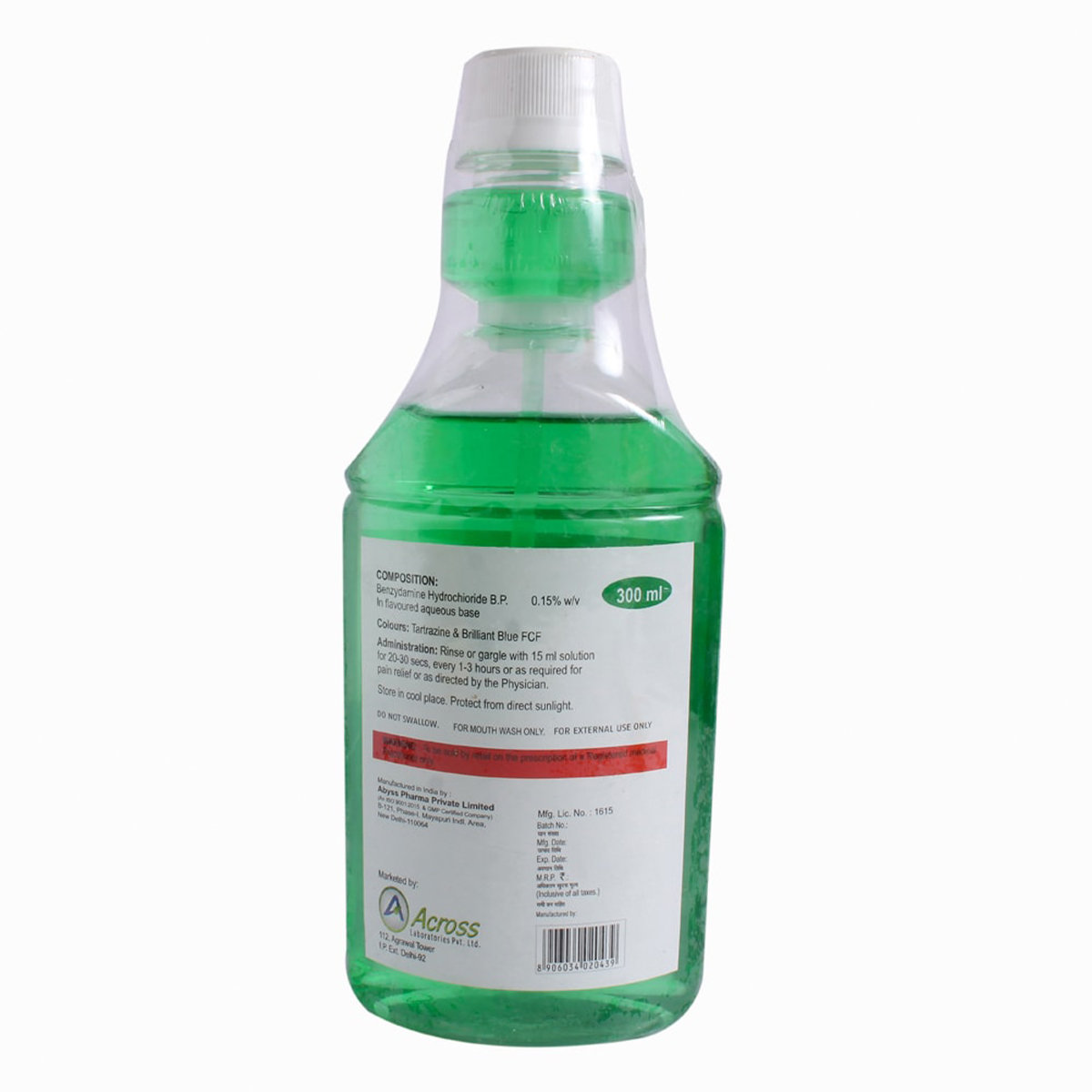 Biqol Alcohol Free Mouth Wash 300 ml, Pack of 1 SOLUTION Biqol Alcohol Free Mouth Wash 300 ml, Pack of 1 SOLUTION