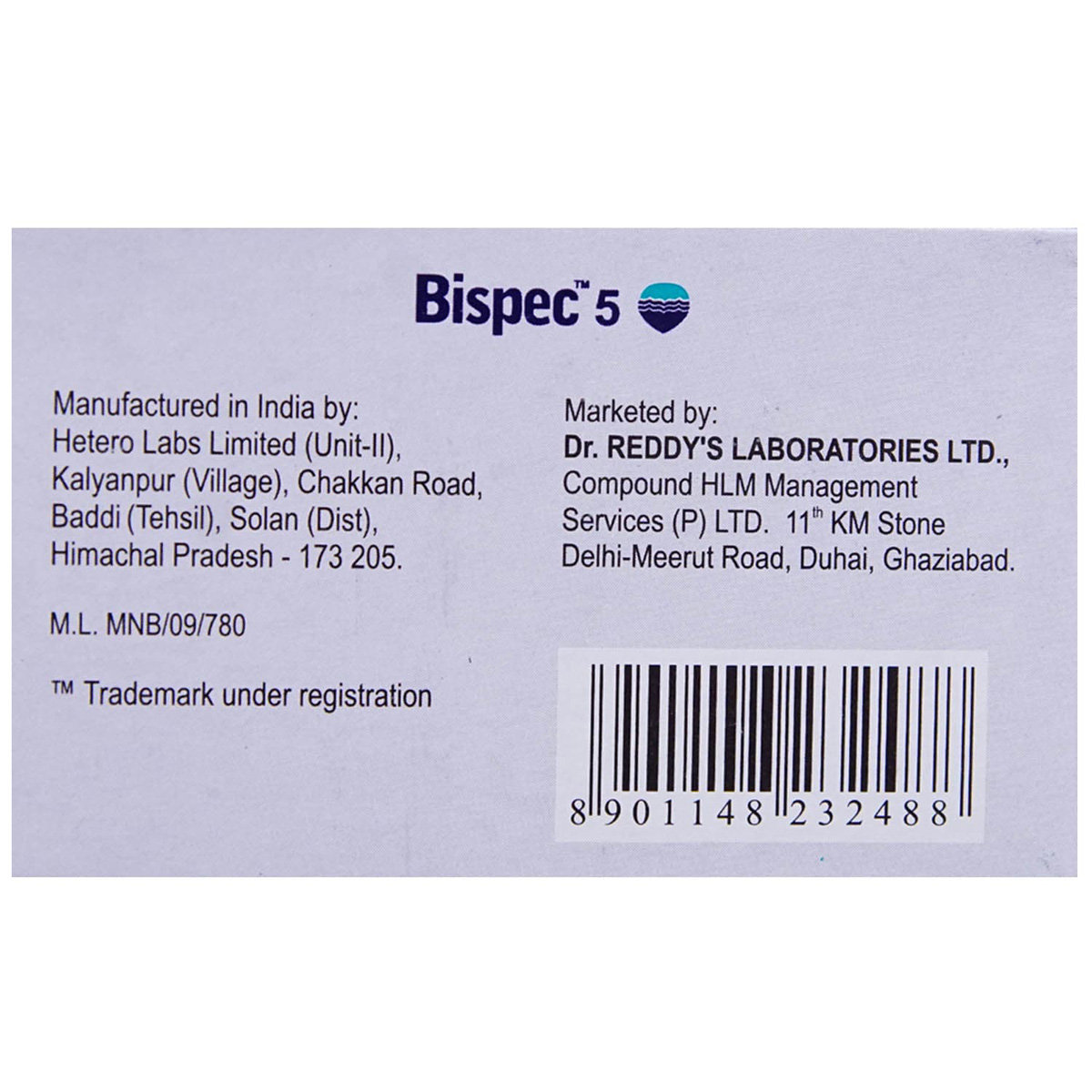 Bispec 5 Tablet 15's, Pack of 15 TABLETS Bispec 5 Tablet 15's, Pack of 15 TABLETS