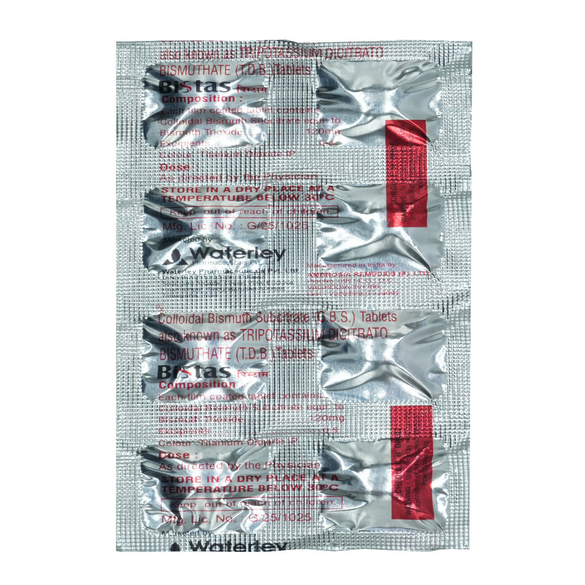 Bistas Tablet 8's, Pack of 8 TABLETS Bistas Tablet 8's, Pack of 8 TABLETS