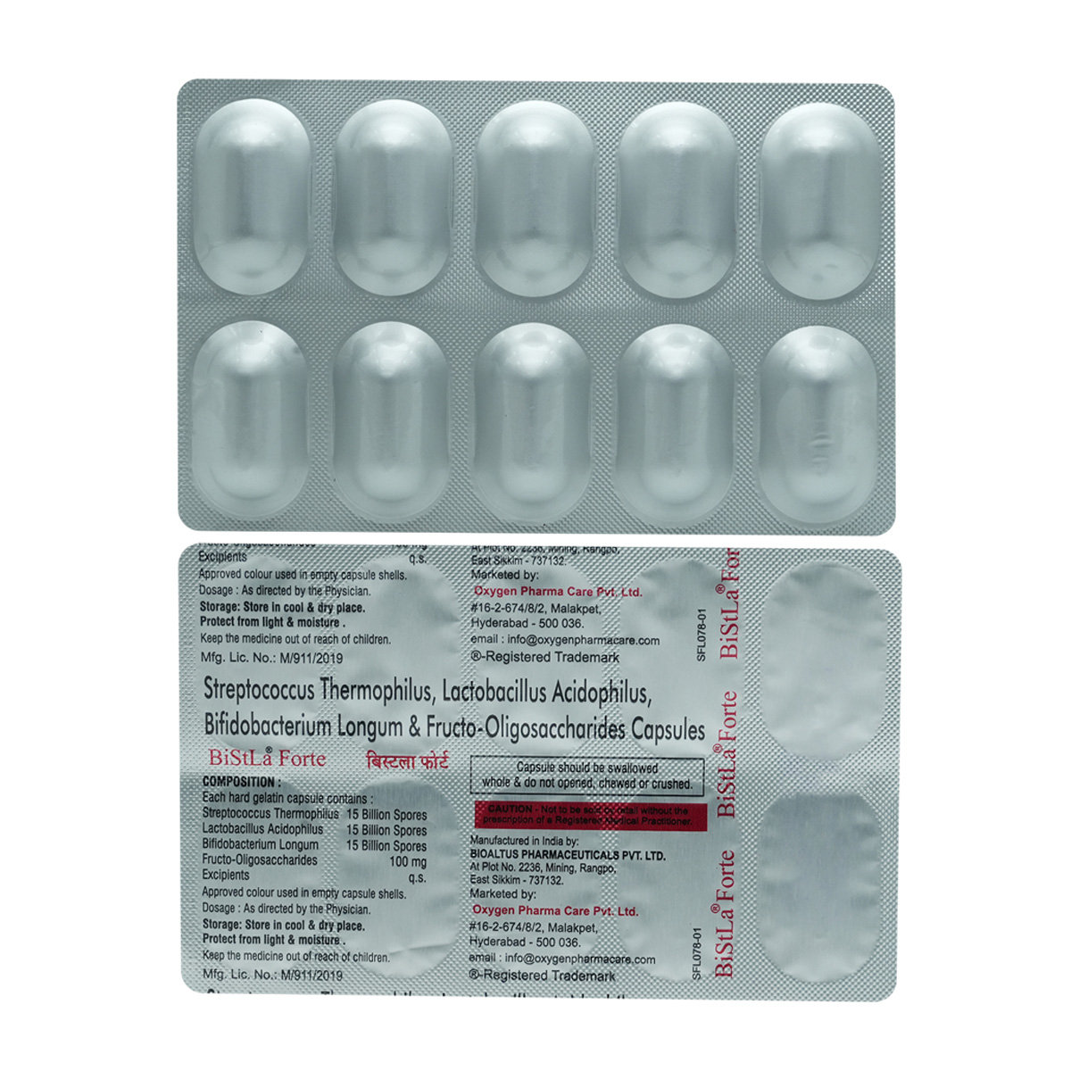 Bistla Forte Capsule 10's, Pack of 10 CapsuleS Bistla Forte Capsule 10's, Pack of 10 CapsuleS