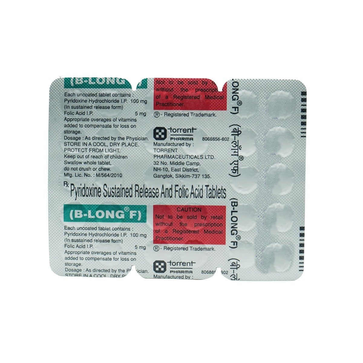 B-Long F Tablet 30's, Pack of 30 TABLETS B-Long F Tablet 30's, Pack of 30 TABLETS