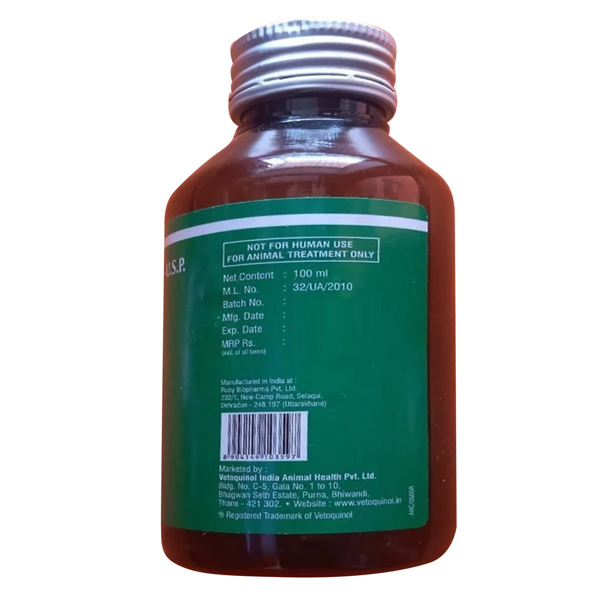 Bloatosil Liquid 100 ml, Pack of 1 LIQUID Bloatosil Liquid 100 ml, Pack of 1 LIQUID