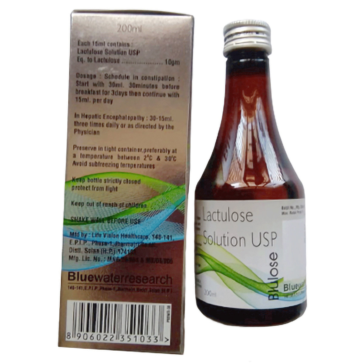 Blulose 10Gm Solution 200Ml, Pack of 1 Liquid Blulose 10Gm Solution 200Ml, Pack of 1 Liquid