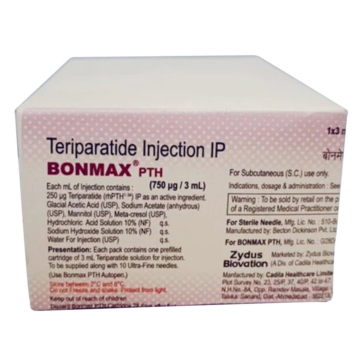 Bonmax Pth 750Mcg/3Ml Inj, Pack of 1 Injection Bonmax Pth 750Mcg/3Ml Inj, Pack of 1 Injection